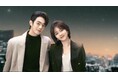 シュー・カイ主演「星より輝く君へ」WOWOWにて5月より日本独占初放送・配信スタート! エリート実業家(シュー・カイ)× 駆け出し起業家(タン・ソンユン)トキメキのビジネス・サクセスストーリー!