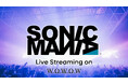 SUMMER SONIC 2025に加えてSONICMANIAもWOWOWがオフィシャルTVとして独占ライブ配信!
