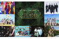 新しいエンタテインメントショー「Mrs. GREEN APPLE presents 『CEREMONY』」のオールラインナップとWOWOWでの放送・配信日時が9/14(日)午後8:00からに決定!