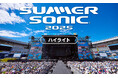 「SUMMER SONIC 2025 ハイライト」放送・配信アーティストを一部公開!9月27日(土)午後9:00~WOWOWでお届け!