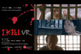 ルミエール・ジャパン・アワード2025 VR部門において、VR作品「I, KILL VR」が特別賞を受賞
