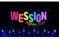WESSION FESTIVAL 2025全出演アーティストのパフォーマンスをWOWOWで全曲放送・配信することが決定！アフターパンフレットは12月18日（木）より受付開始！
