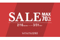 【WOWOW百貨店】最大70%OFF、 対象750点超えの「スペシャル セール」を2月16日(月)正午より開催 ！