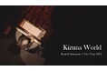 坂本龍一の映画『Trio Tour 2012』より、本日（3月11日）被災地への支援曲「Kizuna World」ほか2曲の映像公開