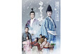 氷川きよしが活動再開後、初となる座長公演より2月5日の東京・明治座公演の模様を、6月30日(火)にWOWOWで放送・配信決定！