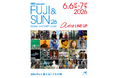 いよいよ開催まで残り約3週間！FUJI & SUN 最終ラインナップ (After Hours) に スーパー登山部、TOP DOCAの出演が決定し、フェスへの期待も最高潮に！