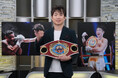 「良い内容の満足いく試合だった」。寺地拳四朗が3階級制覇達成試合を自己解説！『エキサイトマッチSP「寺地拳四朗vsゴンサレス」』を、9/28（月）午後9:00～WOWOWで放送・配信！