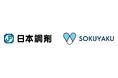 日本調剤、「SOKUYAKU」との連携を全店舗へ拡大~医療DXを加速し、患者さまの選択肢の拡大と利便性向上へ~