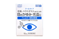 日本調剤のOTC医薬品シリーズ「5COINS PHARMA」で、アレルギー専用点眼薬・点鼻薬を新発売