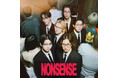 マイペースを極み続ける、ぬくぬく系メンズグループ『ONSENSE（オンセンス）』5thデジタルシングル「NONSENSE」を5月29日(金)配信リリース&MV公開