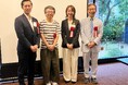 公式 YouTube チャンネル「有隣堂しか知らない世界」電流協アワード2026 特別賞を受賞