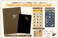 「R.B.ブッコロー手帳」2種を10月16日発売。手帳業界の2大ブランド「高橋書店」「NOLTY」と同時コラボ。