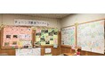 ティーン世代の読書の入り口を支援。横浜市山内図書館で学校との新たな連携を通して地域交流を促進
