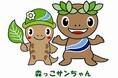 【秋川渓谷瀬音の湯】８月15日（土）16日（日）の2日間限定でせおと夏まつり開催。