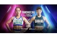 【PANCRASE 366】UBXコーチの本野美樹選手が9月23日開催のストロー級女王・初防衛戦に挑む！アトム級女王を迎え撃つ注目の「女王対決」が決定！