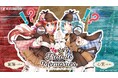 キャラクターバンドコンテンツ『ひなビタ♪』発のユニット『ここなつ』と地域活性謎解きクリエイティブ集団『KAGENAZO』がコラボした手紙型オリジナル謎解きグッズが発売決定!