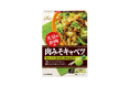 大豆のお肉、乾燥タイプを簡単に調理できる肉みそキャベツを新発売