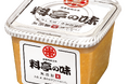 発酵香を味わえる料亭の味、こだわりの無添加みそ