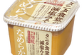 減塩みそで売上NO.1※の「タニタ食堂の減塩生みそ」になめらかなこしタイプが新登場
