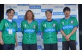 【イベントレポート】 “キングカズ、プロ40周年”を語る―北澤豪×前園真聖×松井大輔スペシャルトークショー開催