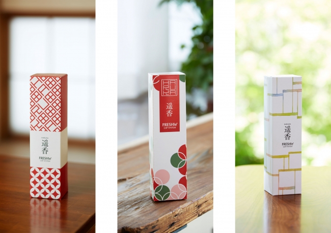 いつもとはちょっと違う帰省土産 無添加日本茶飲料 遥香 パッケージが選べる ギフト専門サイトが人気 株式会社ジャテックスのプレスリリース