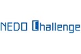 「NEDO懸賞金活用型プログラム」第5弾「NEDO Challenge, 製造業DX」の公募を開始しました