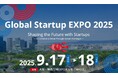 世界中のディープテックスタートアップエコシステム関係者が一堂に会する「Global Startup EXPO 2025」 を大阪・関西万博で開催します