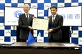 NEDOと静岡市は協力協定を締結しました