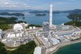 世界初、バイオマス混合ガス化CO2分離・回収型酸素吹IGCCの実証試験を開始しました