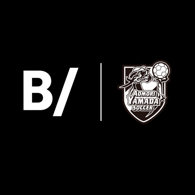 B は バランススタイルがサポートする青森山田サッカー 部の応援記念グッズを発表 エンブレムの龍をモチーフにしたスペシャルロゴも登場 バランススタイルのプレスリリース
