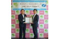 【福岡県春日市】シティプロモーション特設サイト「わが街ポータルかすが(仮称)」を2026年3月に開設。株式会社サイネックスとの協働構築・運用に関する協定調印式を開催。