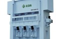 世界最大級高速精密プレス機の導入について