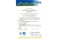 長野工場 JIS Q 9100:航空宇宙・防衛産業品質マネジメントシステム規格の認証を取得
