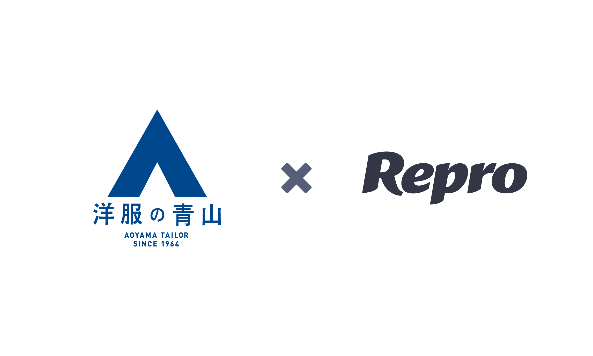 Reproが 洋服の青山 のomo推進パートナーとしてアプリ ウェブのマーケティング支援を開始 Reproのプレスリリース