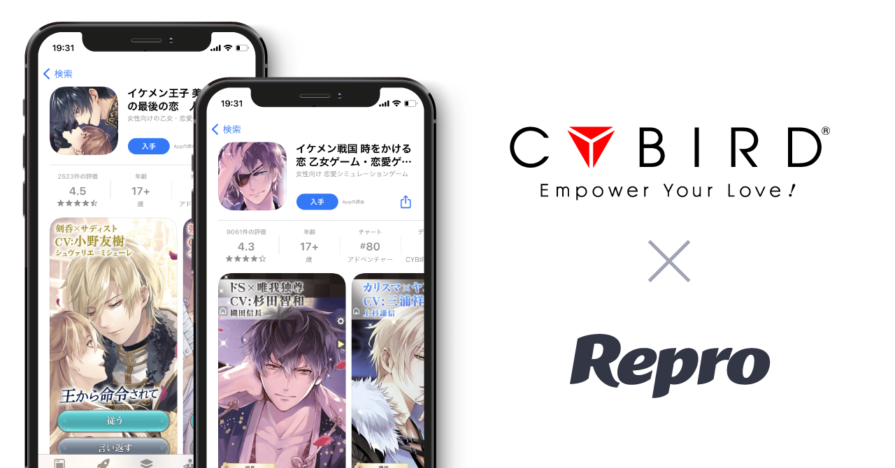 Reproのアプリストア最適化ツールがサイバードの4つのゲームアプリに導入 Reproのプレスリリース