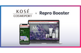 Repro、「Repro Booster」による「マニフィーク公式オンラインショップ」のサイトスピード改善成果を発表