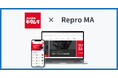 Repro、「カメラのキタムラ」のOMO推進に向け「Repro MA」を導入