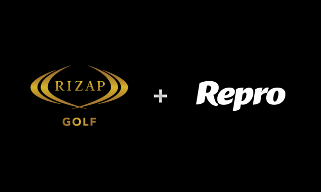 Repro Rizap Golfが仕掛けるアプリマーケティング戦略に採用 Reproのプレスリリース