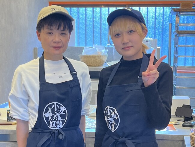 小麦の奴隷 日立大みか店 クルー