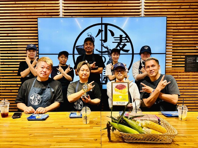 2023年9月にもホリエモン1日店長の企画が行われました。美幌峠店でのイベント企画は2年連続となります! 2023年9月にもホリエモン1日店長の企画が行われました。美幌峠店でのイベント企画は2年連続となります!