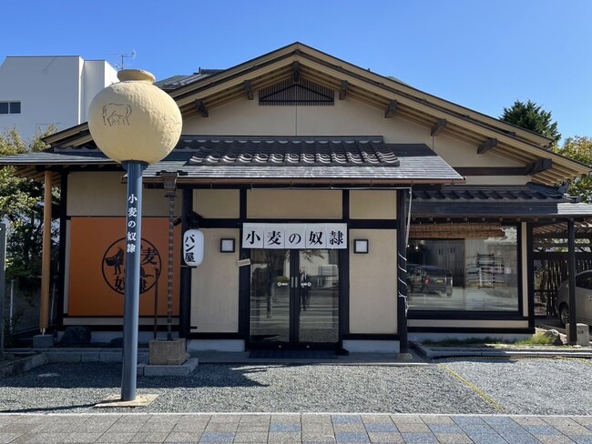 バスクGP3位を受賞!小麦の奴隷 相馬店 バスクGP3位を受賞!小麦の奴隷 相馬店