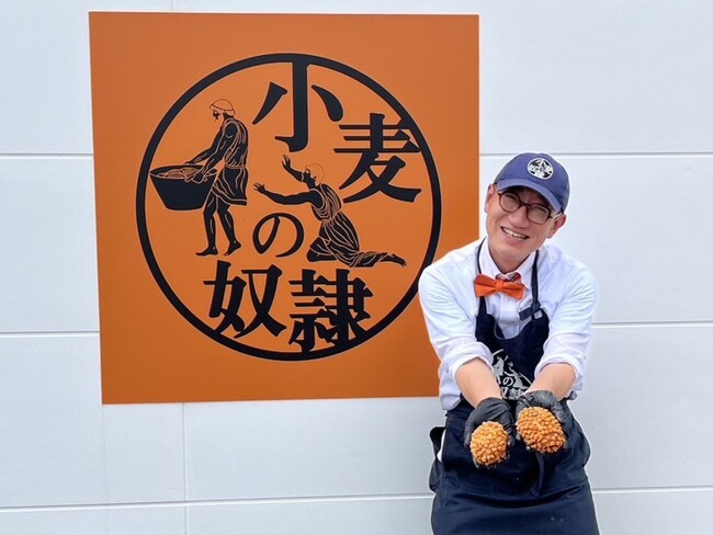 小麦の奴隷 土岐店 店長チー太