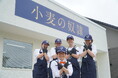 ホリエモン発案エンタメパン屋【小麦の奴隷 五島福江店(長崎県)】1周年を記念してキャンペーン開催!2025年7月25日から3日間、「必ず当たる!くじ引き大会」を実施
