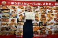 【小麦の奴隷】「カレーパングランプリ®2026」で2商品同時金賞！鳥羽 周作氏監修『トバいキーマカレーパン』は2年連続、常陸太田店限定『スーパーフード！ニンニクスプラウトカレーパン』は初挑戦で快挙