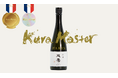 熟と燗オリジナル「天寿 純米吟醸 1997」、フランス「Kura Master 2025」にて複数賞を受賞