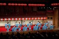 祇園甲部の芸妓舞妓の公演　令和八年 第百五十二回公演「都をどり」 演題『寛永行幸都華麗(かんえいぎょうこうみやこのはなやぎ)』
