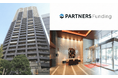 スマホで完結、1万円から始められる不動産投資「PARTNERS Funding」Vol.38を組成し出資の募集を開始