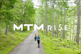 オフロード仕様電動キックボード「MTM RiSE M-1S」が性能等確認制度の認定を取得。信州の大自然を駆け抜ける第二弾PVを公開。