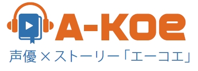「A-KOE」ロゴ