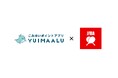 アプリYUIMAALUと日本フレスコボール協会が海岸美化におけるパートナーシップ協定を締結